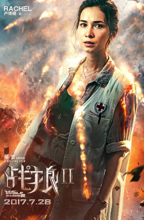 购买假上海浦东发展银行存款证明